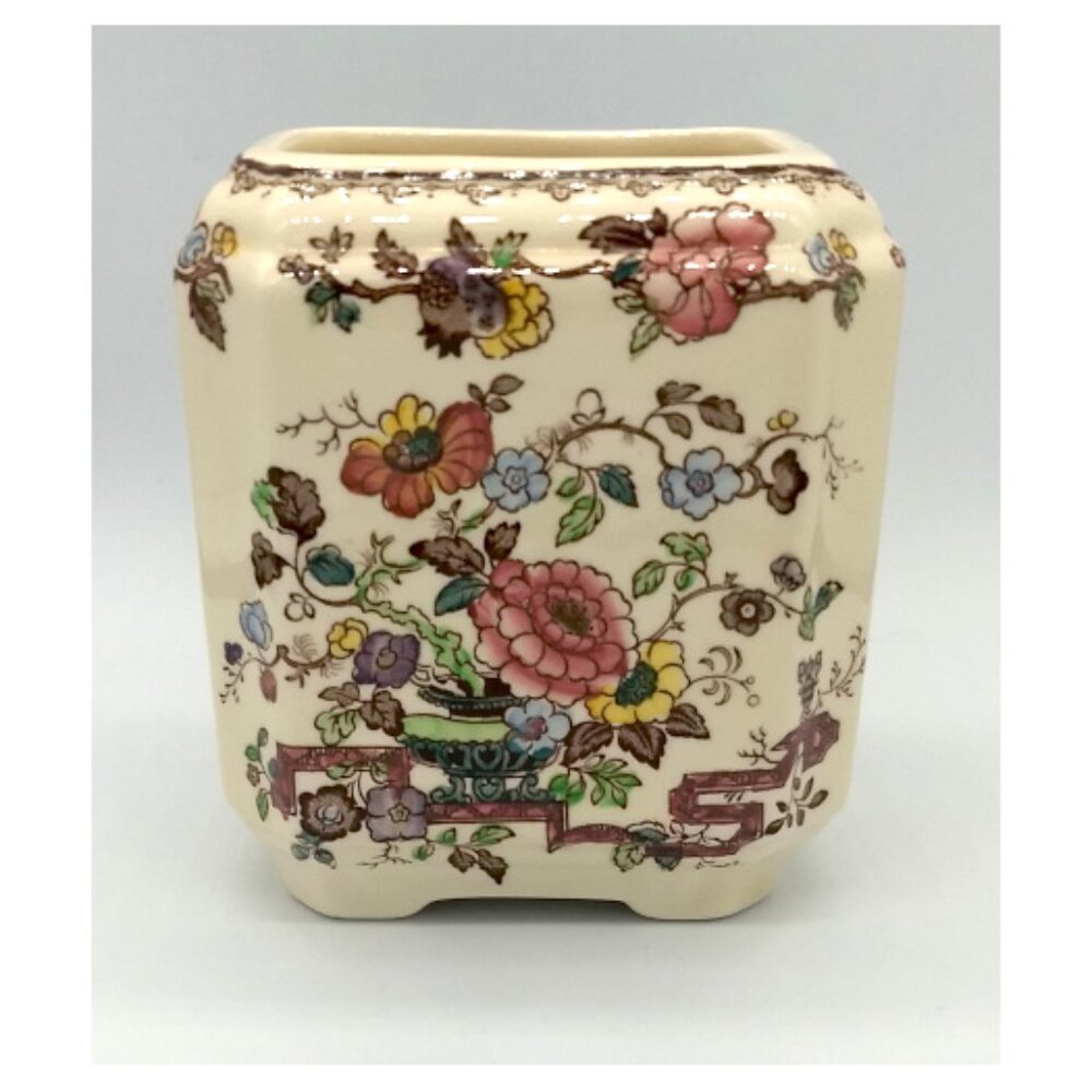 Mason's Ironstone Fan Jar - Nabob